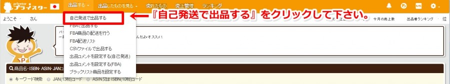 20150127001